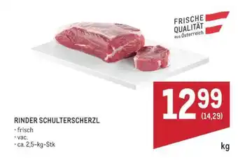 Metro Rinder Schulterscherzl Angebot
