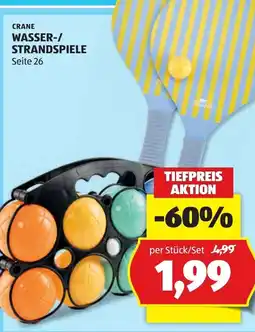 Hofer Crane wasser-/ strandspiele Angebot