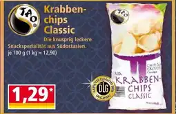 Norma Krabben- chips Classic Angebot