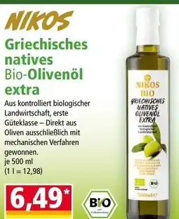 Norma NIKOS Griechisches natives Bio-Olivenöl extra Angebot