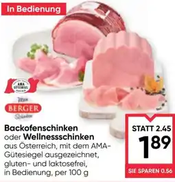 Maximarkt Backofenschinken oder Wellnessschinken Angebot