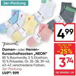 Maximarkt Damen- oder Herren- Kurzschaftsocken NEON Angebot
