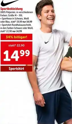 Interspar Sportbekleidung Angebot