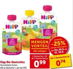 Interspar Hipp bio-quetschies Angebot