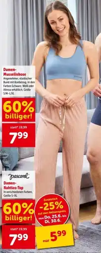 Interspar Damen- nahtlos-top Angebot