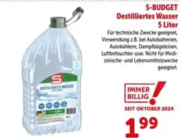 Interspar S-budget destilliertes wasser Angebot