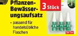 Thomas Philipps Pflanzen- Bewässer- ungsaufsatz Angebot