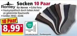 Norma Socken Angebot
