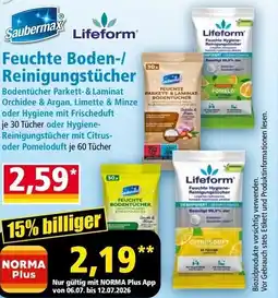 Norma Feuchte Boden-/ Reinigungstücher Angebot