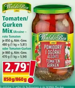 Norma Tomaten/ Gurken Mix Angebot