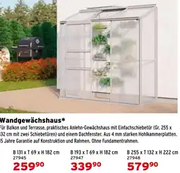 Salzburger Lagerhaus Wandgewächshaus Angebot