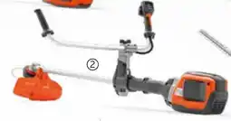 Salzburger Lagerhaus Motorsense 535iRXT Angebot