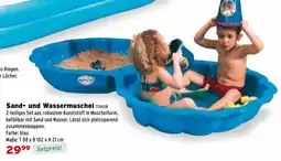 Salzburger Lagerhaus Sand-und Wassermuschel Angebot