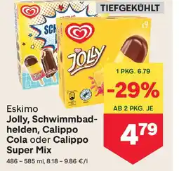 MPreis Eskimo Jolly, Schwimmbad- helden, Calippo Cola oder Calippo Super Mix Angebot