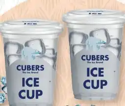 SPAR Gourmet Cubers Ice Cup Angebot