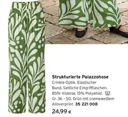 Tchibo Eduscho Strukturierte Palazzohose mit Alloverprint Angebot