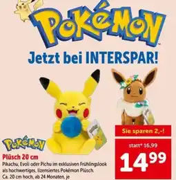 Interspar Plüsch 20 cm Angebot