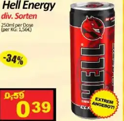 Wurstico Hell Energy div. Sorten Angebot
