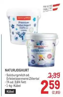 Metro NATURJOGHURT Angebot