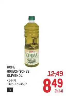 Metro KOPE GRIECHISCHES OLIVENÖL Angebot
