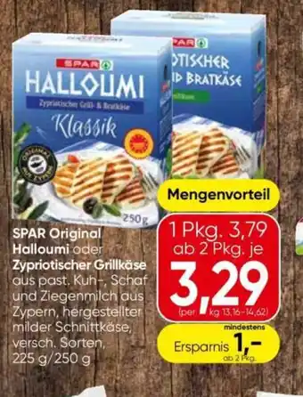 Spar original halloumi oder zypriotischer grillkäse