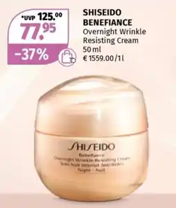 Müller Shiseido benefiance Angebot