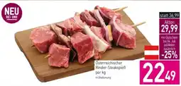 Sutterlüty Österreichischer Rinder-Steakspieß Angebot