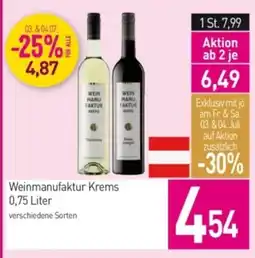 Sutterlüty Weinmanufaktur Krems Angebot