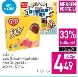 Sutterlüty Eskimo Jolly, Schwimmbadhelden oder Calippo Mix Angebot