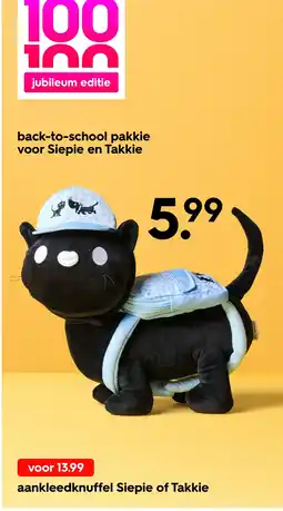 HEMA Back-to-school pakkie voor siepie en takkie Angebot