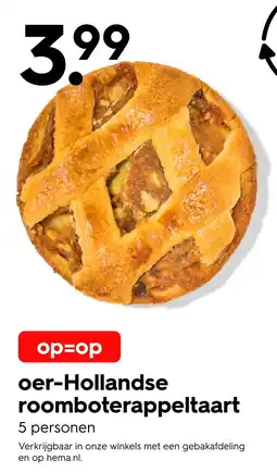 HEMA Oer-hollandse roomboterappeltaart Angebot