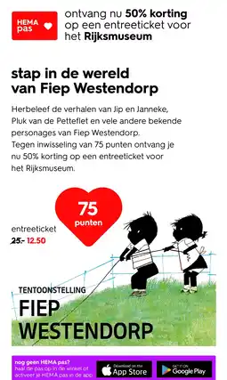 HEMA Stap in de wereld van fiep westendorp Angebot