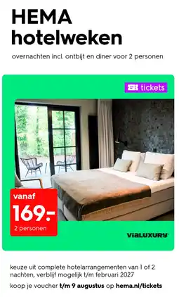 HEMA Hema hotelweken Angebot