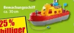 Norma Bewachungsschiff ca. 30 cm Angebot