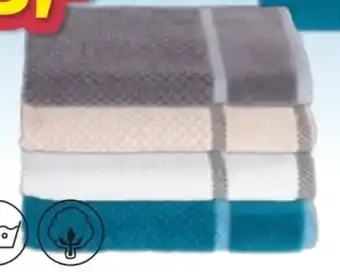 Möbelix James Wood Duschtuch Rocky Angebot
