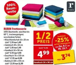 Interspar Rubin frotteeserie Angebot