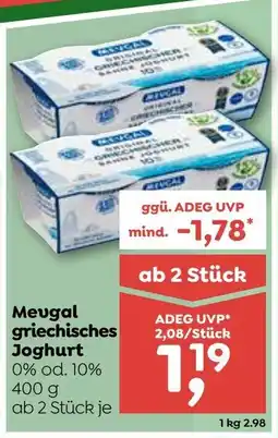 ADEG Meugal griechisches joghurt Angebot