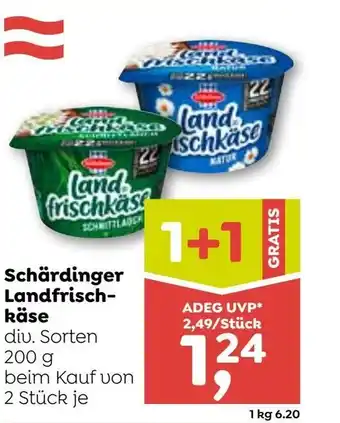 Schärdinger Landfrisch käse