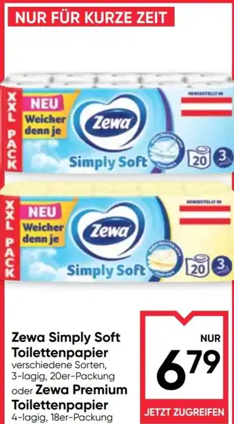 Maximarkt Zewa simply soft toilettenpapier Angebot