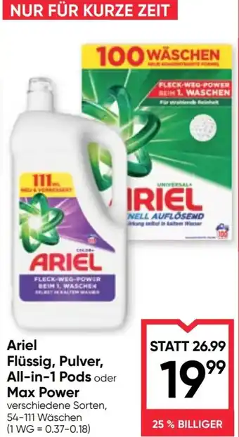 Maximarkt Ariel flüssig, pulver, all-in-1 pods oder max power Angebot