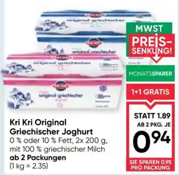 Maximarkt Kri Kri Original Griechischer Joghurt Angebot