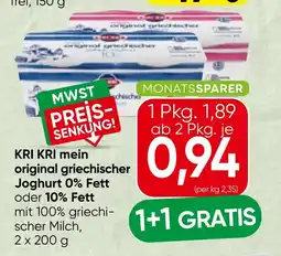Spar Kri kri mein original griechischer joghurt 0% fett oder 10% fett Angebot