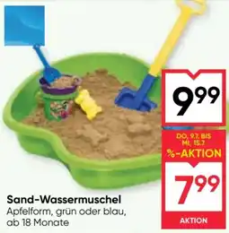 Maximarkt Sand-wassermuschel Angebot