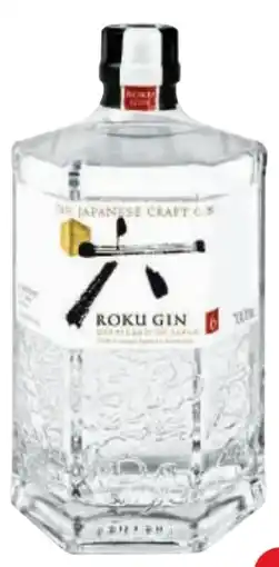 Metro The Japanese Craft Gin Roku Angebot