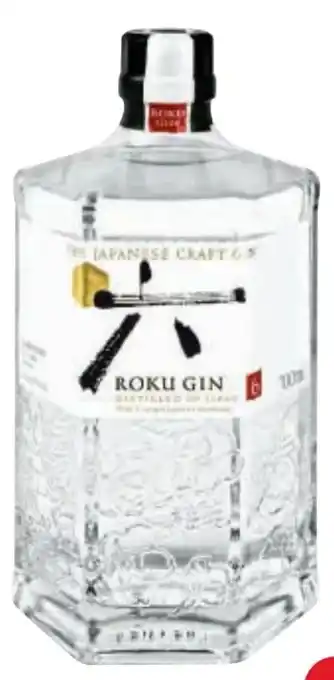 Metro The Japanese Craft Gin Roku Angebot