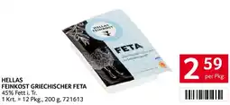 Transgourmet Hellas feinkost griechischer feta Angebot