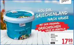 Metro Greco weichkäse würfel Angebot