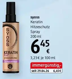 dm Syoss Angebot
