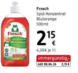 dm Frosch Angebot