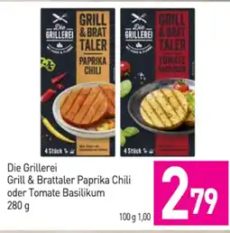 Sutterlüty Die grill & brattaler paprika chili oder tomate basilikum Angebot